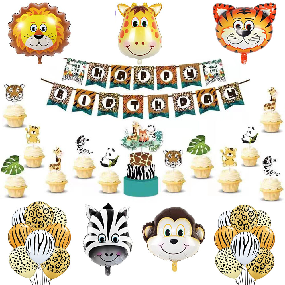 2022跨境新款丛林动物wild狂野动物宝宝生日派对套装迷你气球拉旗