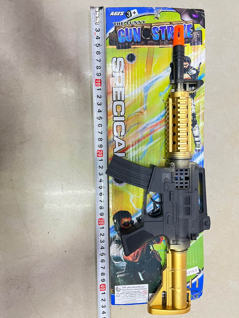 新款间喷金色火石枪绑板包装