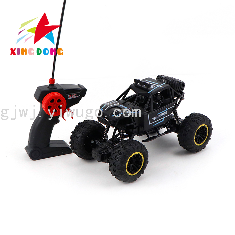 儿童玩具 遥控山地车 开窗盒包装