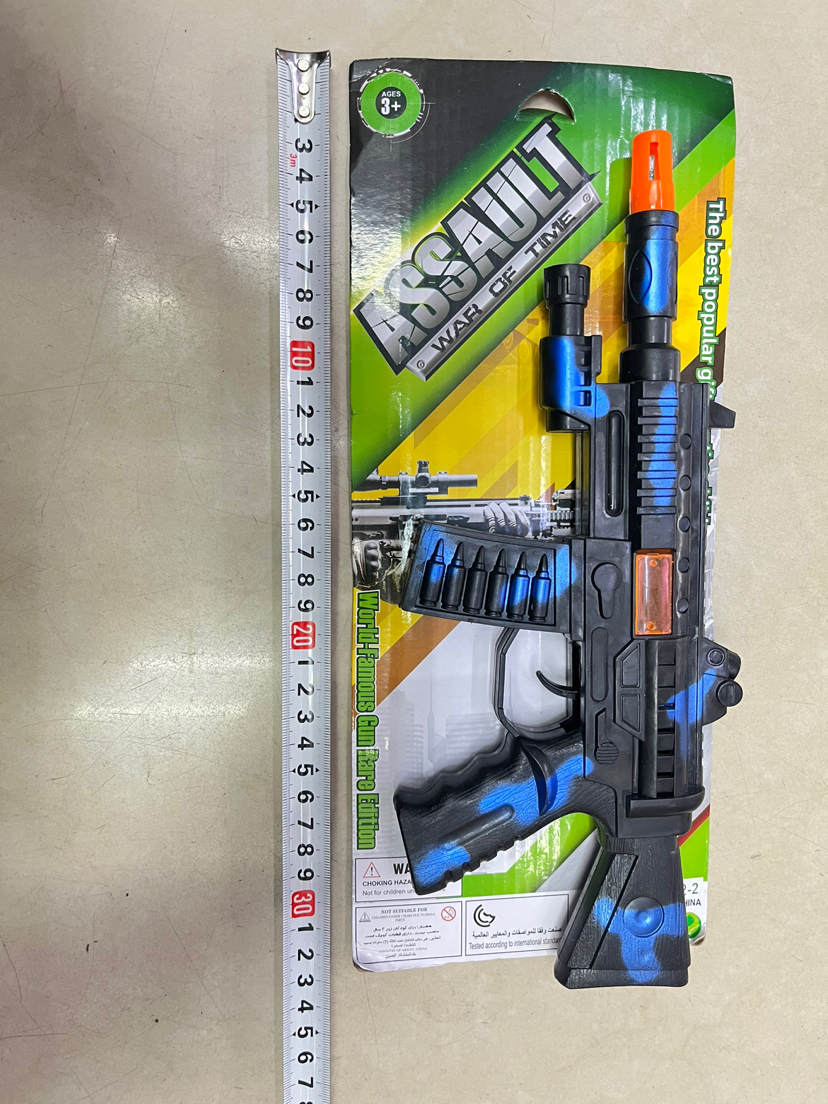 新款迷彩蓝火石枪绑板包装