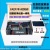 DIY Night Market Exchange Meeting Stall Computer Bluetooth Laser Cover Machine HD Protective Mirror Frosted Anti-Peeping Film
