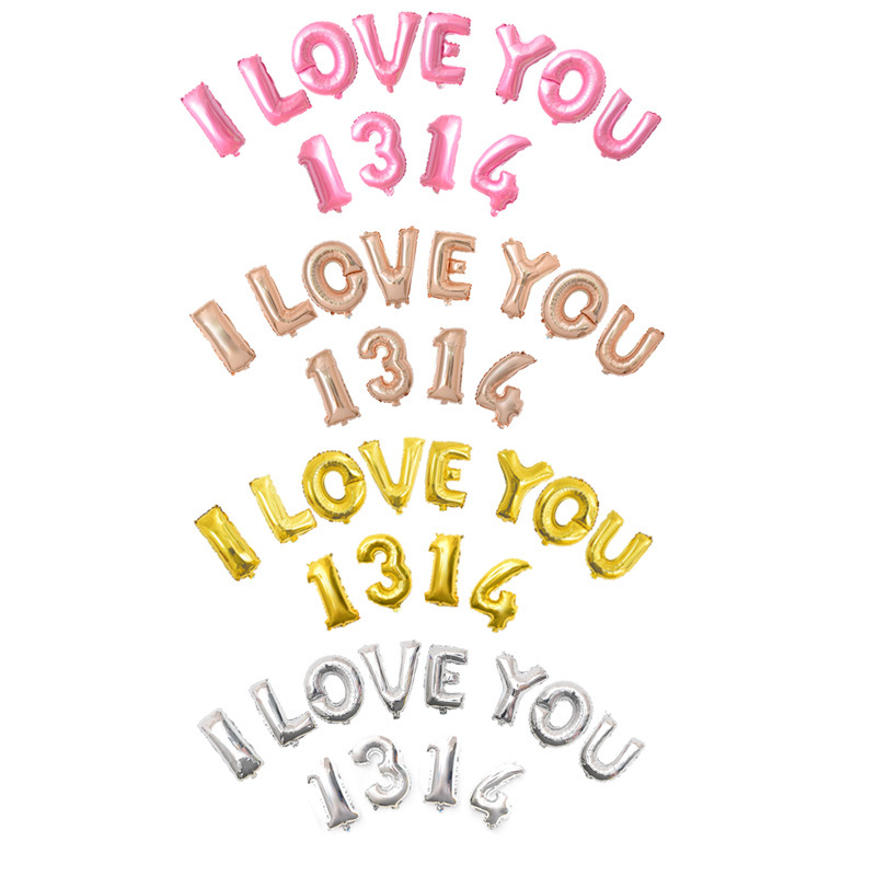 跨境直供16寸我爱你1314婚房婚庆婚礼装饰布置求婚铝膜用品气球