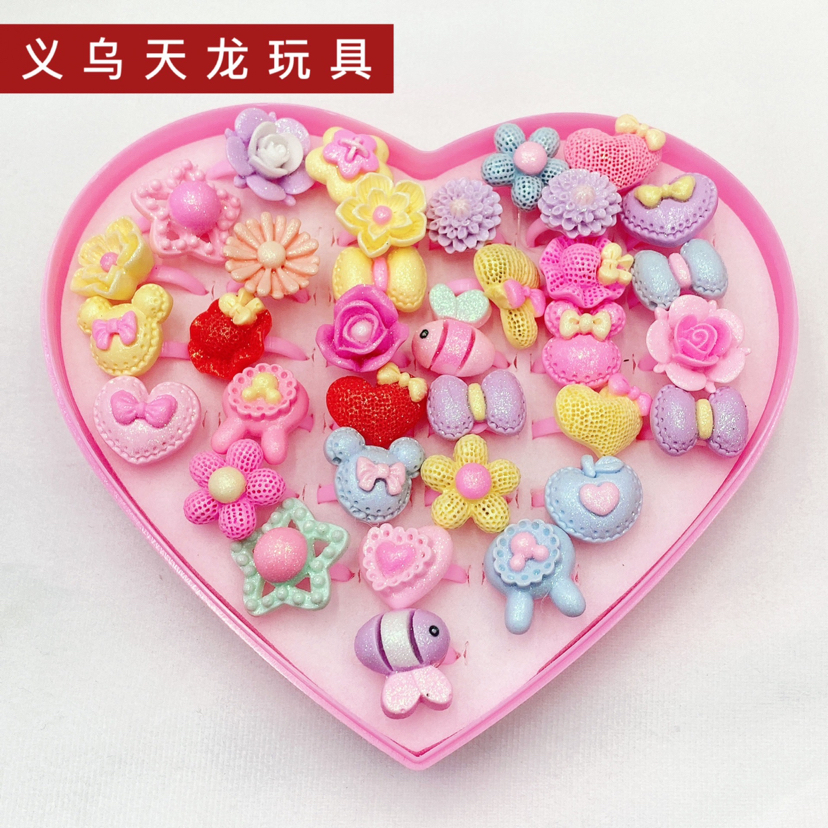 儿童塑料戒指幼儿园小礼品开学学生小礼物女童地摊夜市货源