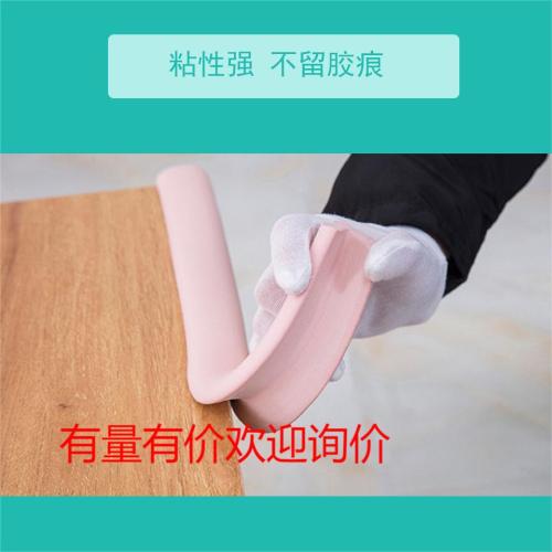 hot sale 2 m kindergarten baby safety protection strip baby multi-functional protection strip children anti-collision strip angle