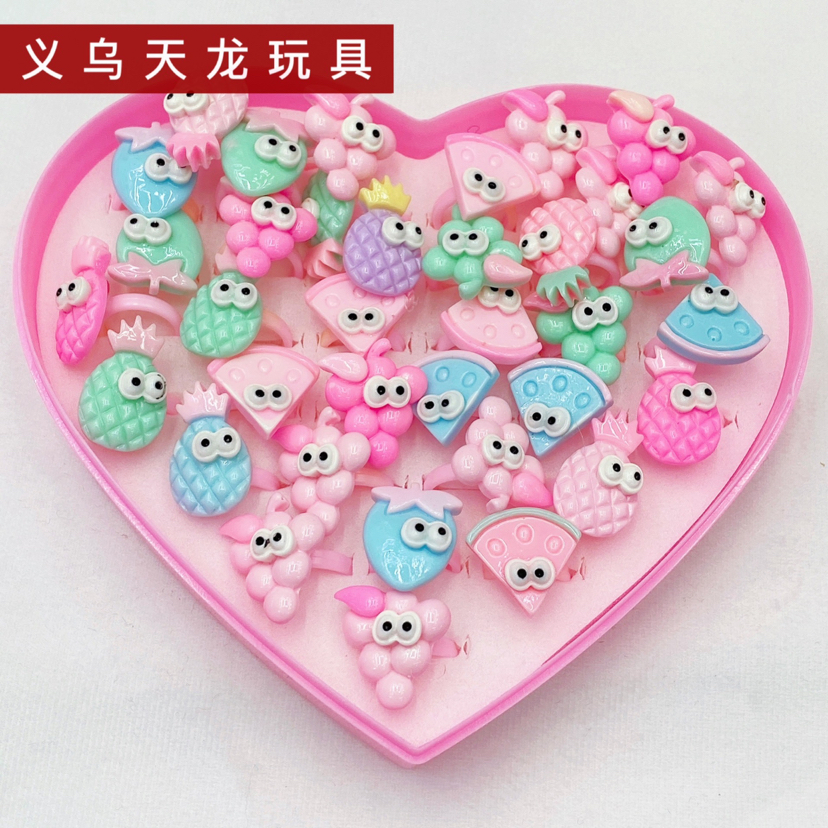 儿童戒指礼盒 女童宝宝饰品戒指 小公主手饰塑料圈 卡通指环礼物