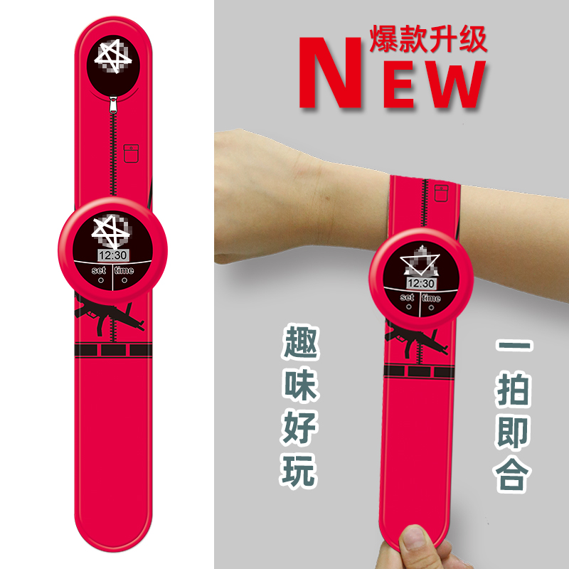 跨境热鱿鱼手表士兵拍拍表啪啪圈电子表现货广东厂家直供