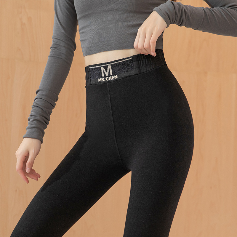S157冬季一字档铅笔小黑裤魔术裤九分打底裤女加厚弹力高腰一体裤