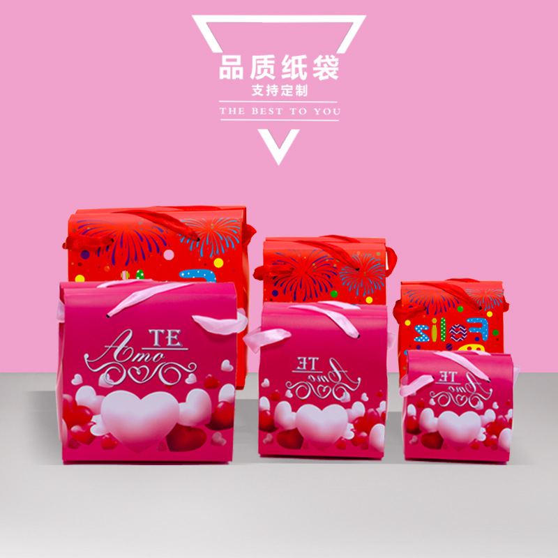 现货西班牙语生日情人节快乐每一天包装礼品白卡礼物盒