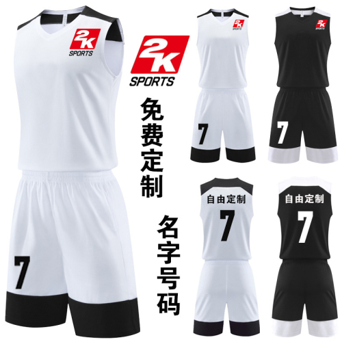 basketball uniform suit men‘s custom jersey women‘s american printing summer training vest competition uniform custom team uniform customized