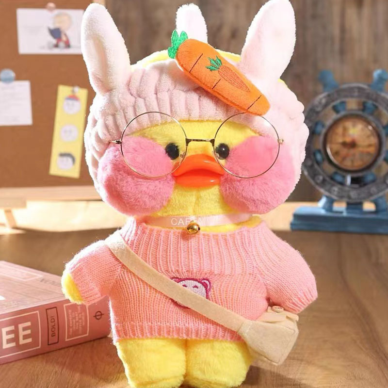 ins网红玻尿酸鸭玩偶公仔毛绒玩具可爱六一儿童节礼物女孩子娃娃