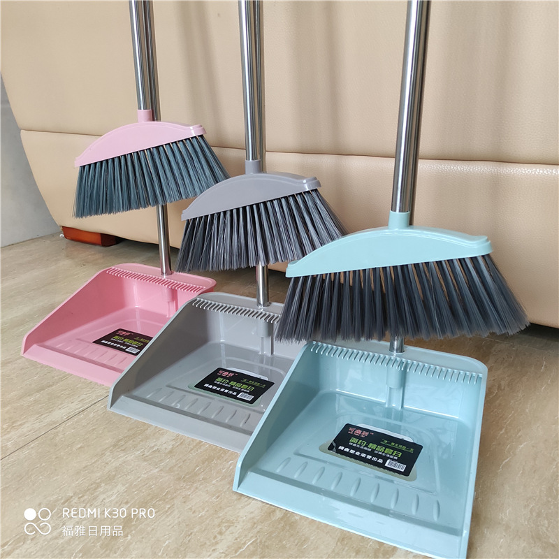 簸箕扫把套装组合 铁柄塑料扫帚套扫畚箕家用清洁百货