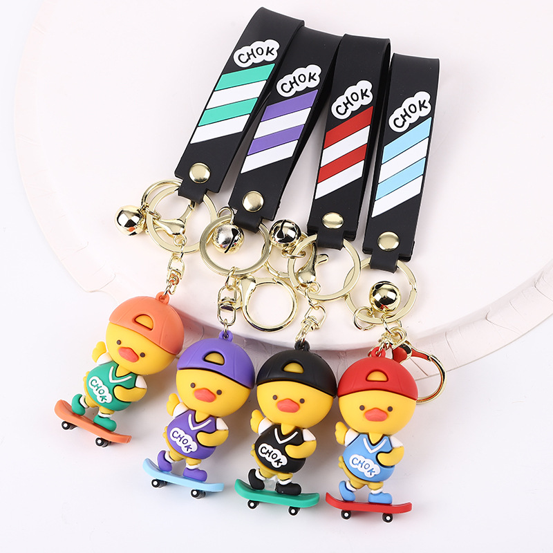 可爱滑板鸭包包挂件配饰义乌批发厂家直供时尚钥匙扣汽车钥匙圈链
