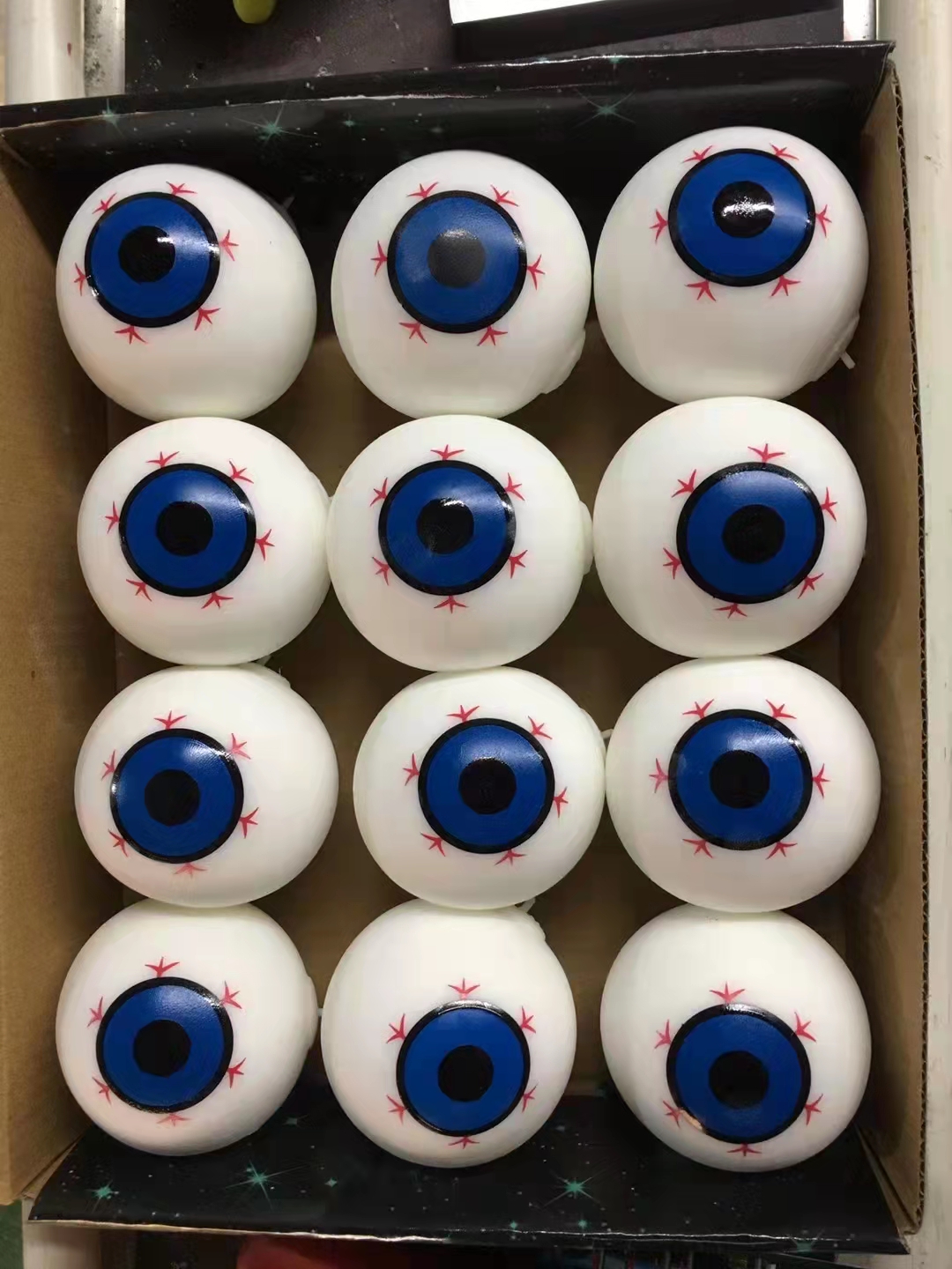 眼珠、面粉球捏捏乐发泄球