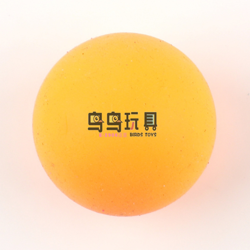 TPR软胶4cm面粉球捏捏乐发泄球解压儿童玩具跨境减压球厂家批发