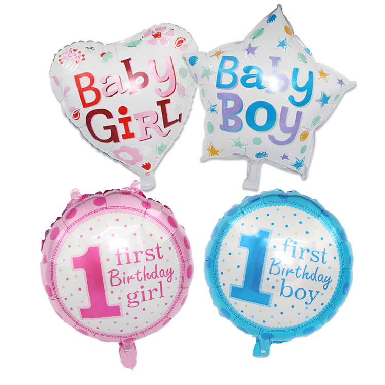 新款18寸生日铝膜气球 心形girl五角星boy飘空氦气球批发