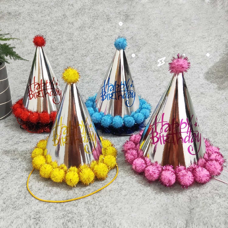 生日蛋糕帽尖角帽生日派对个性尖顶帽成人装扮礼品生日帽定制