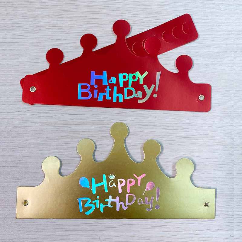 皇冠生日帽创意儿童成人派对蛋糕帽支持专版生日装饰纸帽