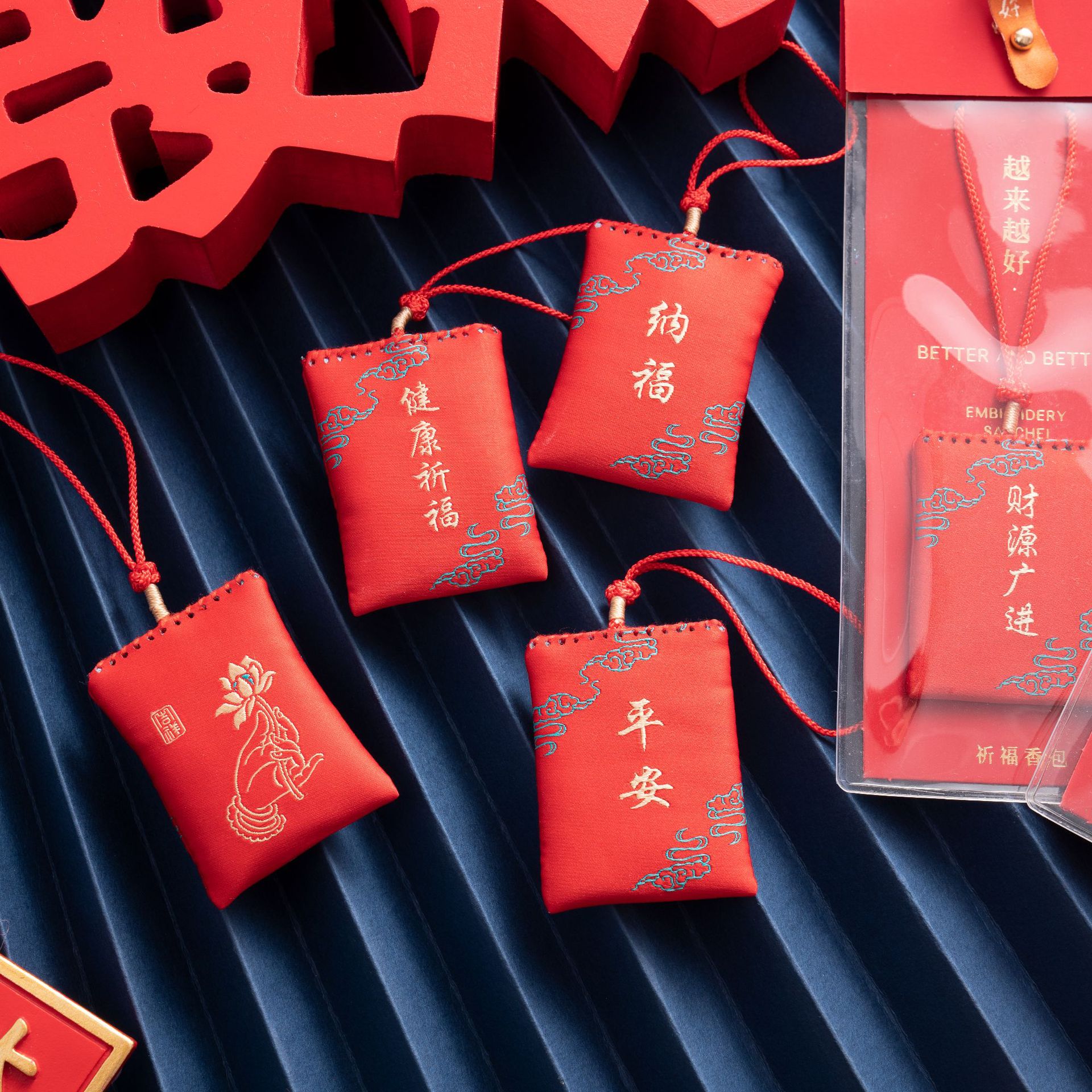 普陀山越来越好吉祥莲花檀香香包香囊好运御守随身刺绣祈福平安符