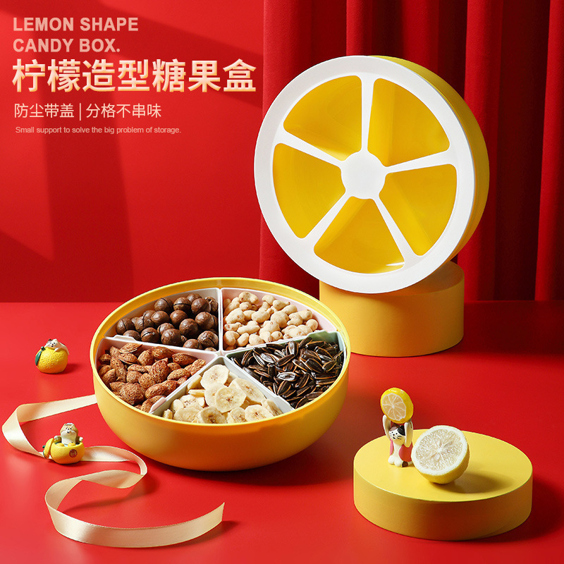 单层家用果盘过年干果盘创意带盖果盘花型分格年货零食坚果糖果盒
