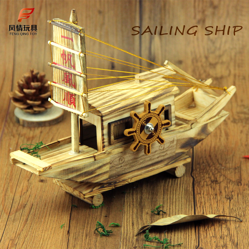 批发木制一帆风顺音乐帆船创意学生毕业礼物家居摆件模型玩具