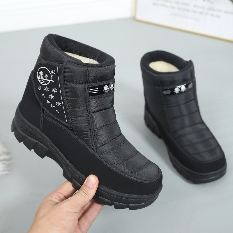 2021新款冬季东北户外大码休闲高帮加厚加绒黑色保暖男雪地靴