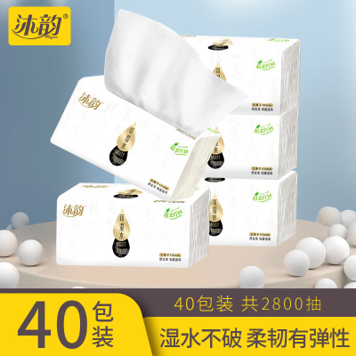 Paper Extraction Whole Box Wholesale Facial Tissue Three Layers Household Paper Towels Affordable 40 Packs Napkin Removable Paper Towels
