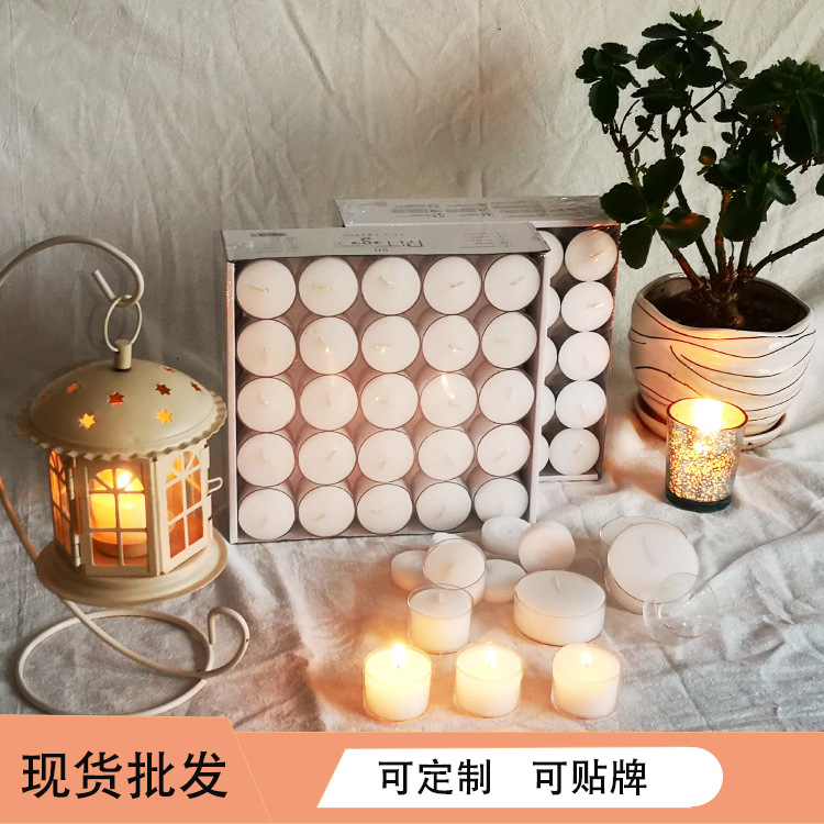 批发定制PC杯茶蜡烛18支50支 家庭氛围蜡烛 宗教烛火现货批发