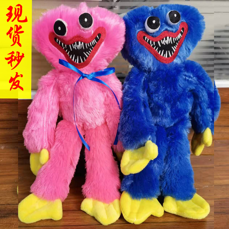 现货秒发跨境poppy playtime游戏周边波比公仔香肠怪兽毛绒玩具