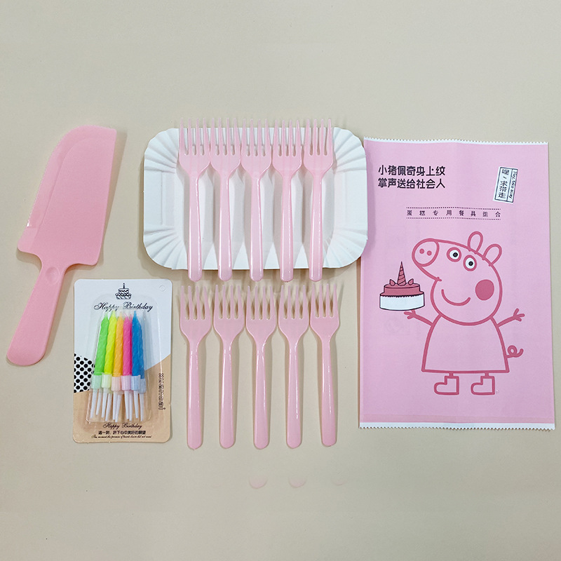 一次性生日蛋糕刀叉盘蜡烛套装餐具四齿叉套餐批发