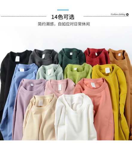330g solid color heavy sweater men‘s loose off-shoulder round neck pullover spring and autumn men‘s long sleeve fashion brand sweater customization