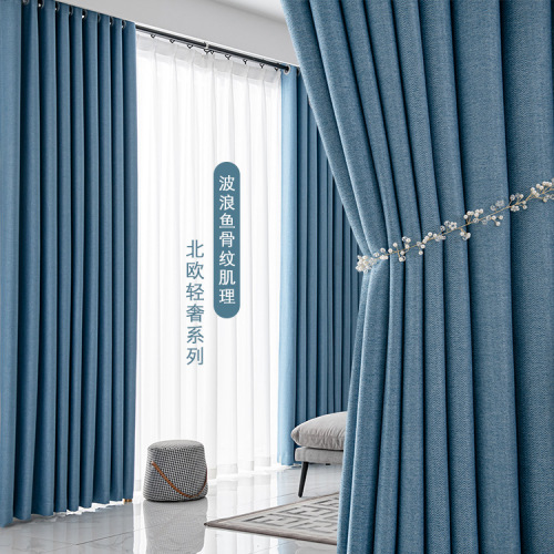 shading curtain wholesale light luxury imperial hemp curtain finished living room bedroom home full blackout curtains