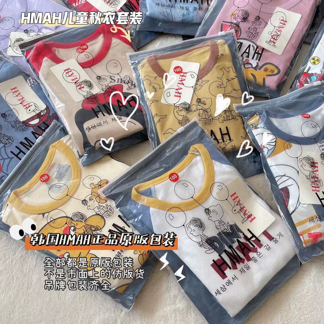 12色儿童秋衣秋裤套装  HMAH男童女童家居服现货保暖内衣一件代发