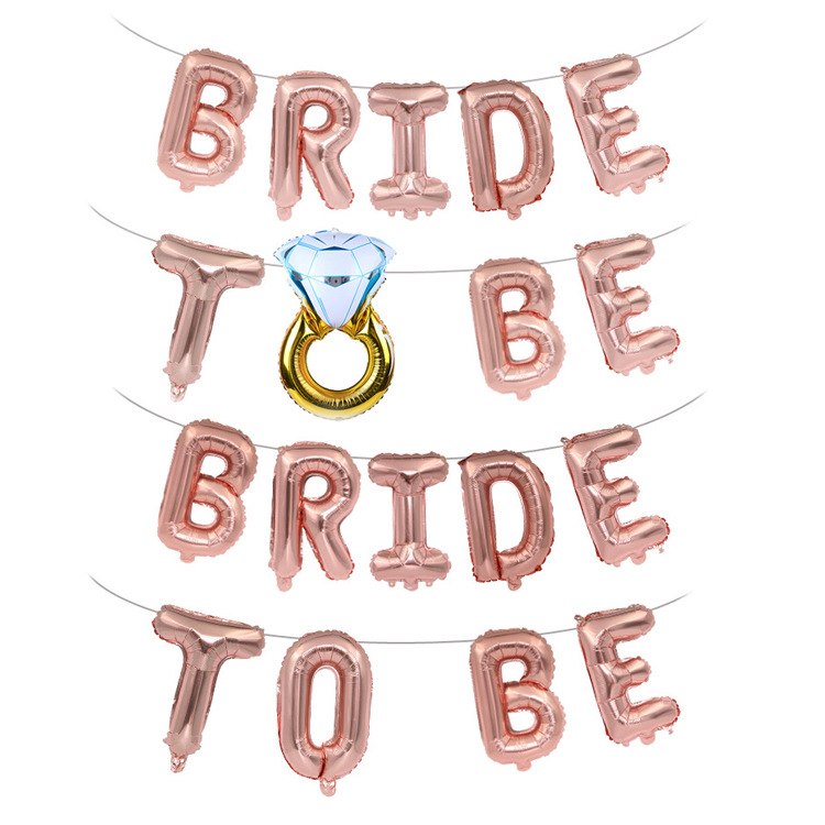 16寸玫瑰金铝膜气球 bride to be准新娘婚庆结婚节日装饰气球套装