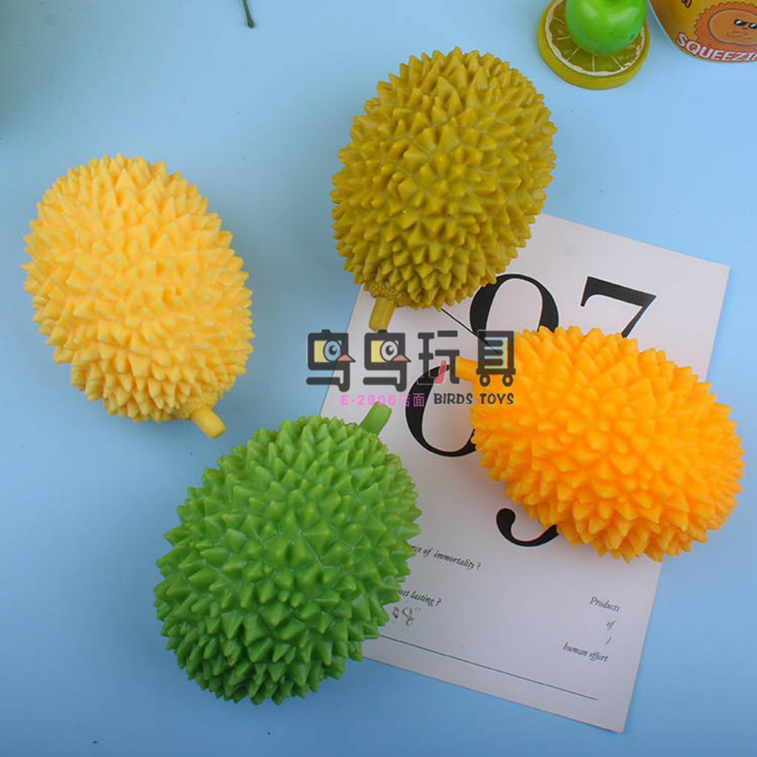 解压玩具慢回弹减压发泄玩具面粉榴莲访仿真水果抖音同款下游热销