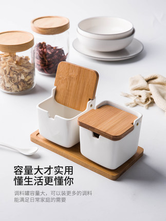 Japanese Household Kitchen Ceramic Seasoning Jar Square Seasoning Box three-Piece Gift Set