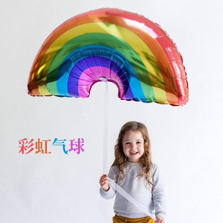 儿童生日派对布置大号彩虹气球 活动聚会庆典装饰气球