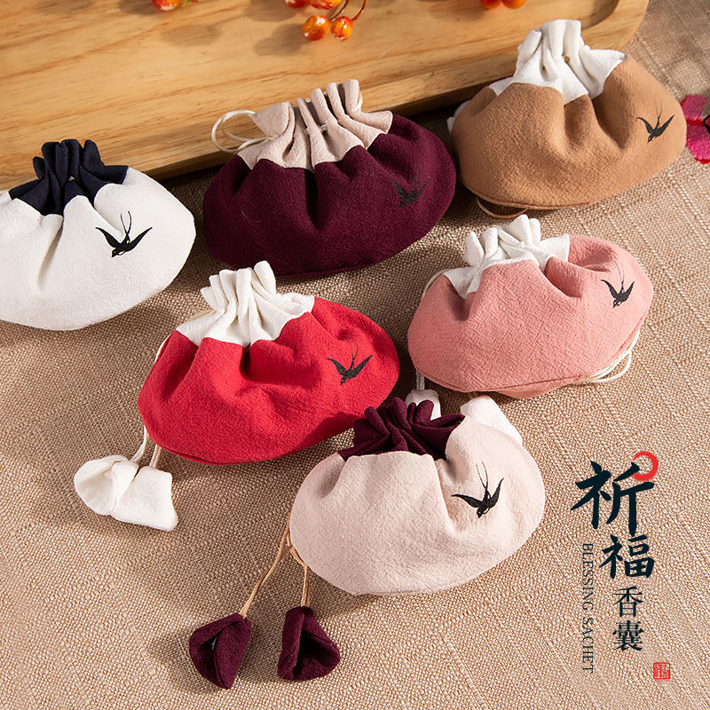 随身香包香囊空袋高档祈福薰衣草艾草空袋子端午节古风送礼品批发