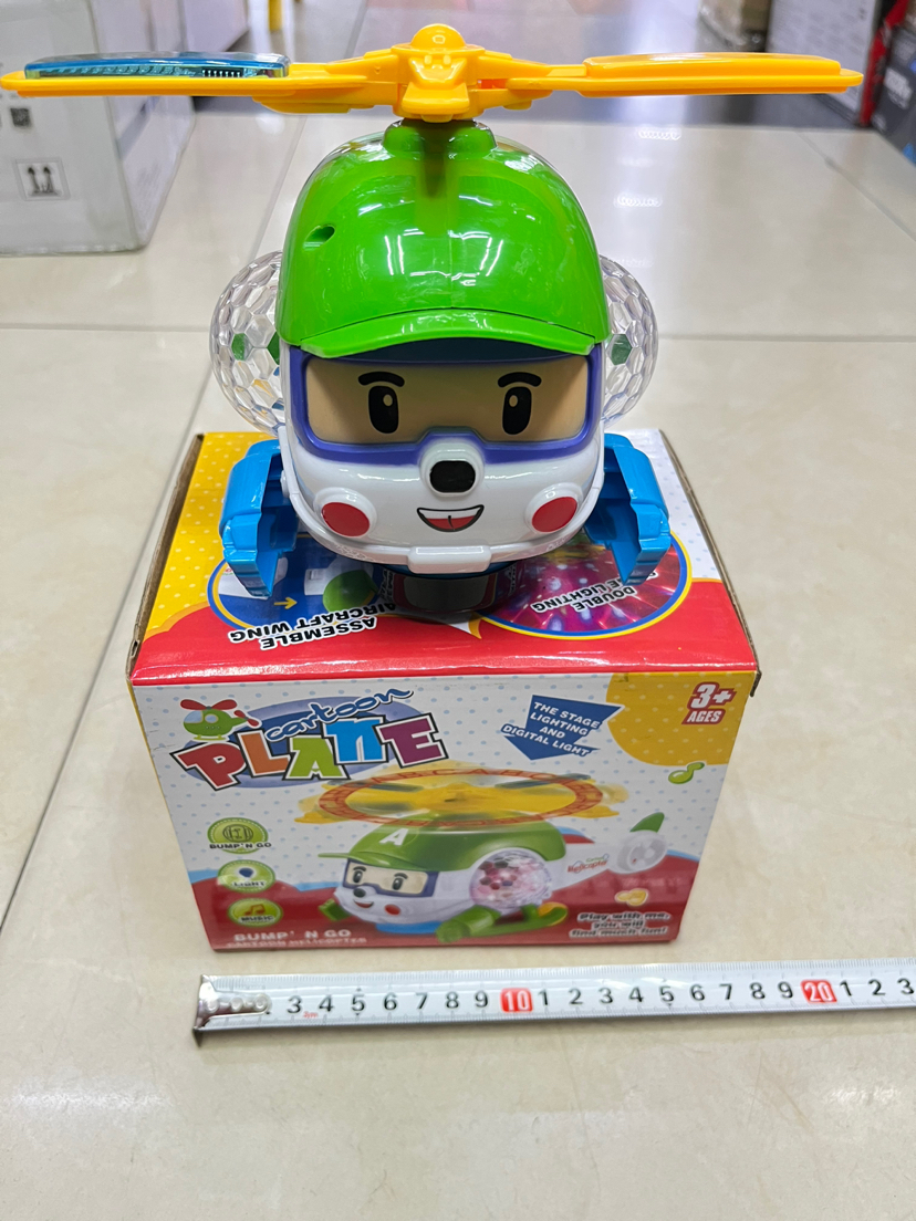 新款电动数字灯光音乐飞机✈️彩盒包装