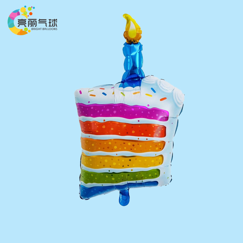 蜡烛彩虹蛋糕生日派对背景装饰场景布置用品铝膜铝箔飘空气球批发