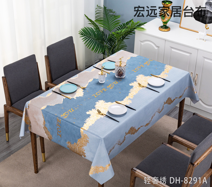 PVC轻奢绣高端大气上档次台布防水防油桌布
