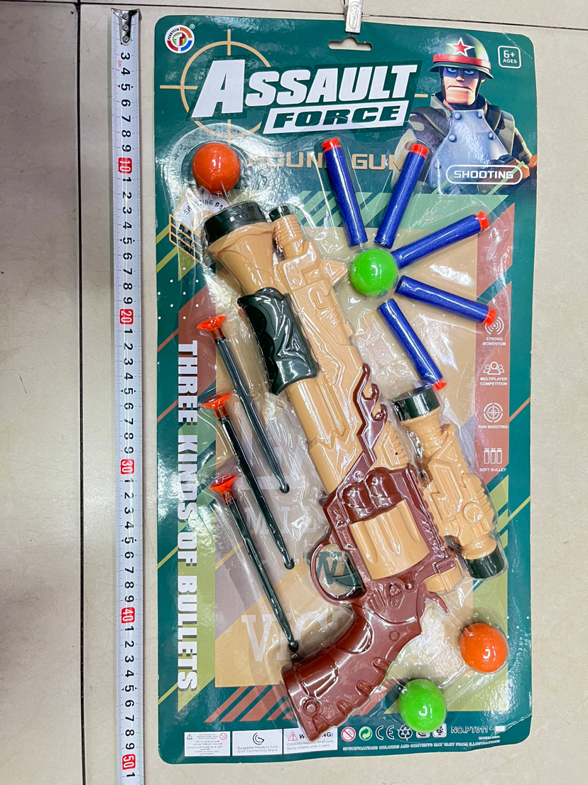 新款多功能软弹枪打针枪乒乓枪3合1吸板