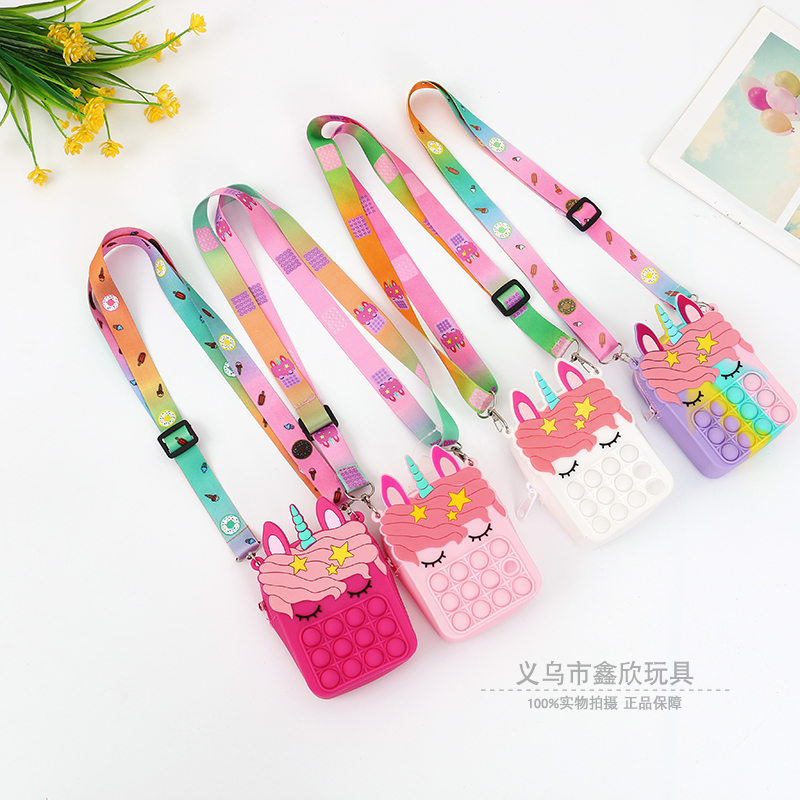 灭鼠先锋独角兽斜挎包可调节儿童可爱硅胶零钱包减压捏捏乐小背包