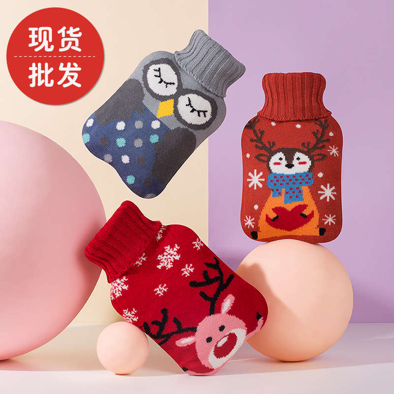 注水热水袋橡胶针织卡通1000ml暖水袋暖手宝礼物批发礼品暖手袋