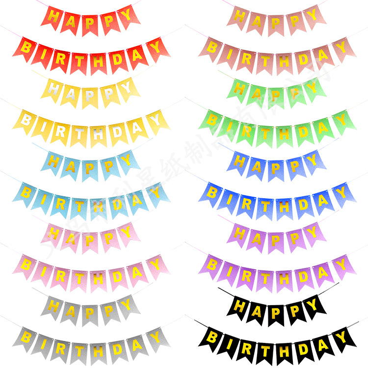 小号鱼尾旗厂家英语金葱烫金生日派对聚会彩旗拉旗背景装饰用品