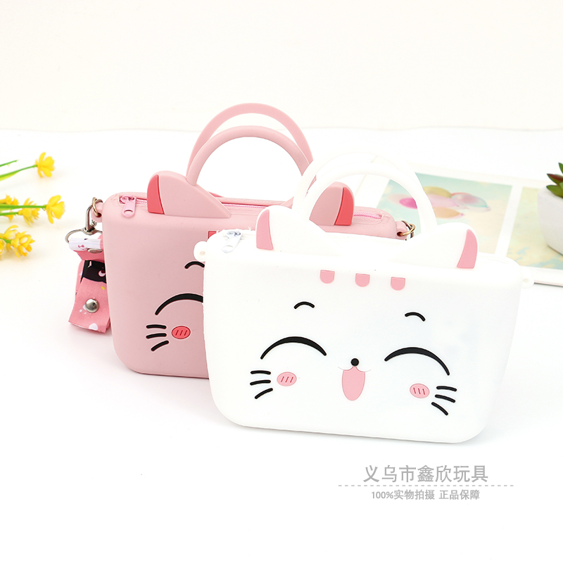 新款儿童包包女可爱卡通硅胶包少女心零钱包迷你斜挎包日常收纳包