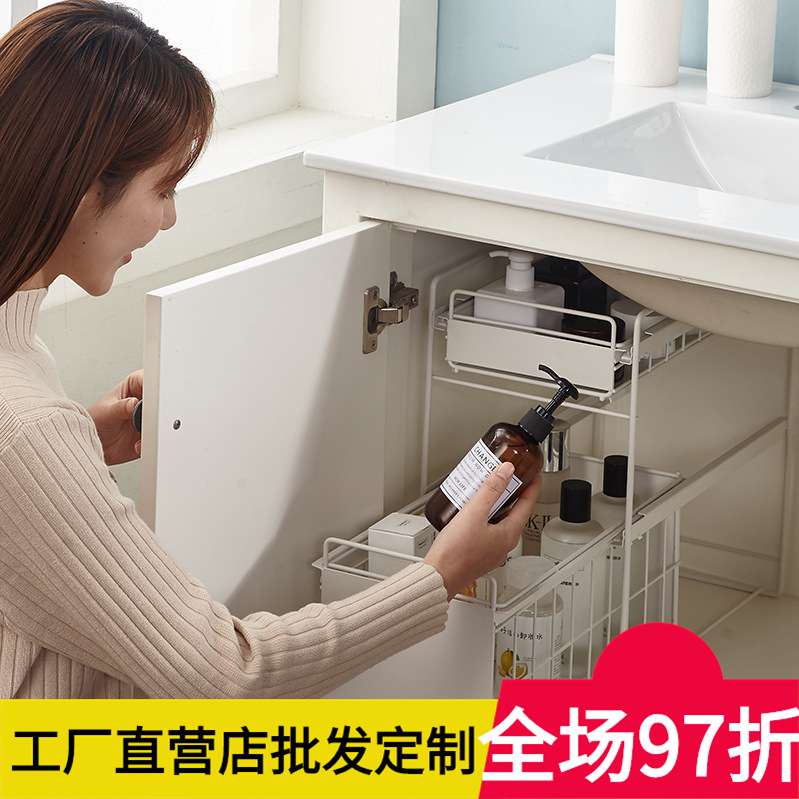 厨房下水槽置物架落地式收纳推拉伸缩抽拉柜下橱柜多层厨下储物架