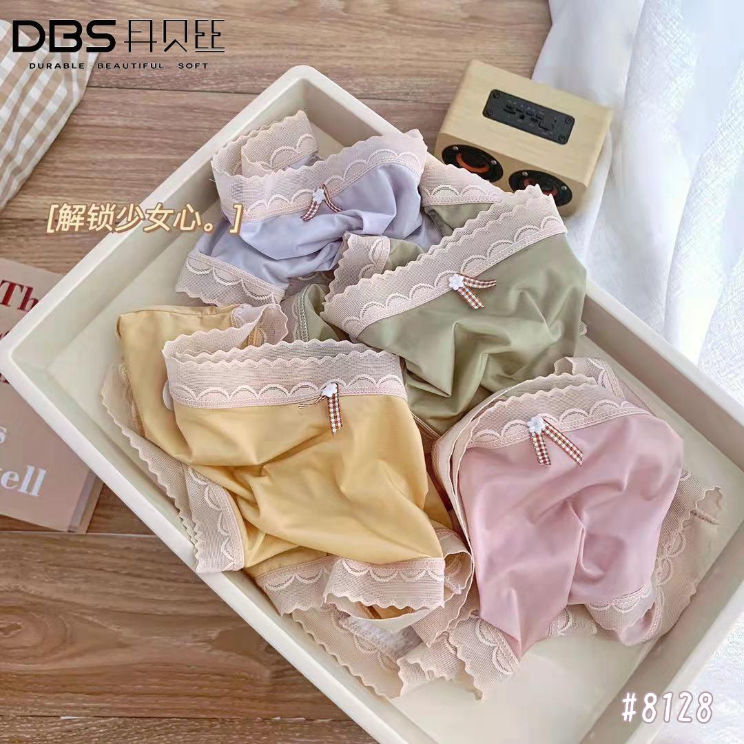 冰丝裸感面膜裤～95克超薄漂飞精致贴身小蕾丝少女心爆棚女式内裤