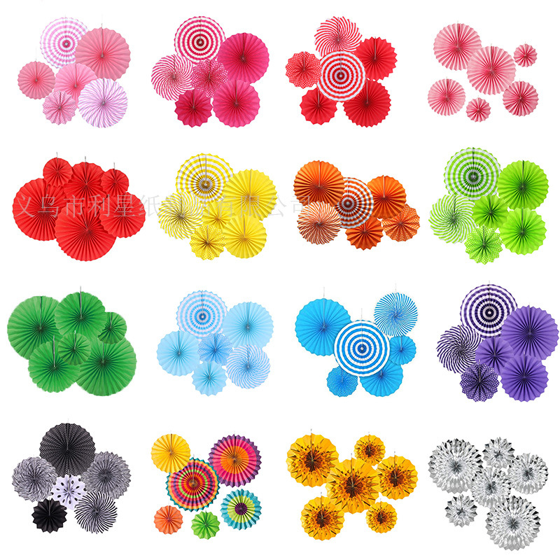 纸花扇diy背景墙装饰结婚生日派对6支装立体七彩折叠挂饰纸扇