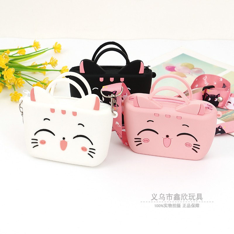 2021新款硅胶零钱包女儿童包包可爱公主包韩版百搭单肩斜挎包潮包