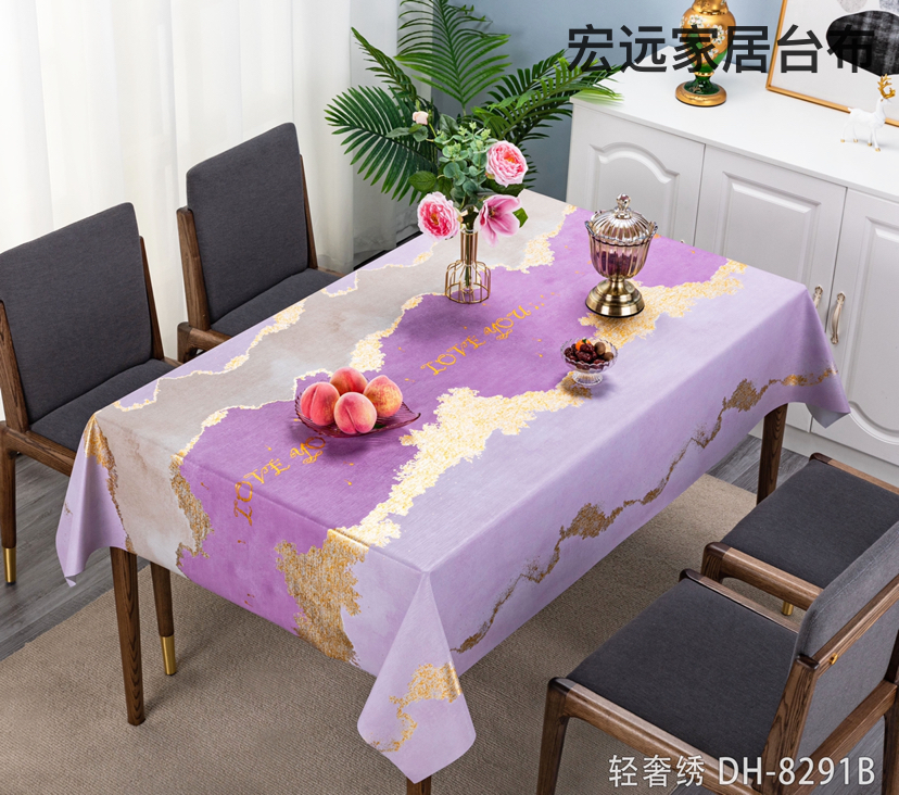 PVC轻奢绣高端大气上档次台布防水防油桌布